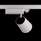 ARTLED-293 LED светильник трековый   -  Трековые светильники 